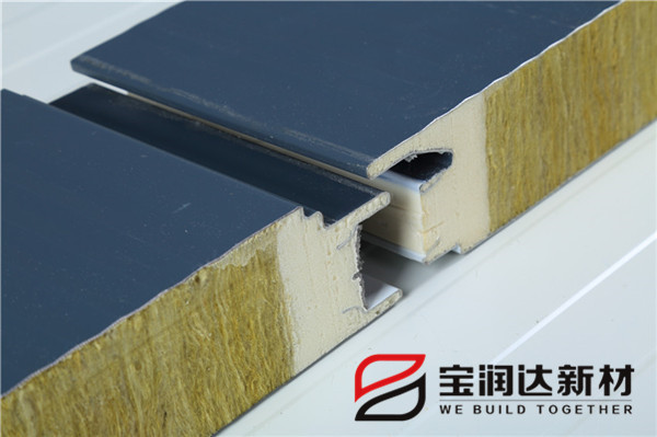 寶潤(rùn)達(dá)