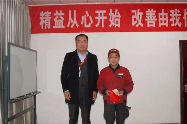 寶潤達(dá)