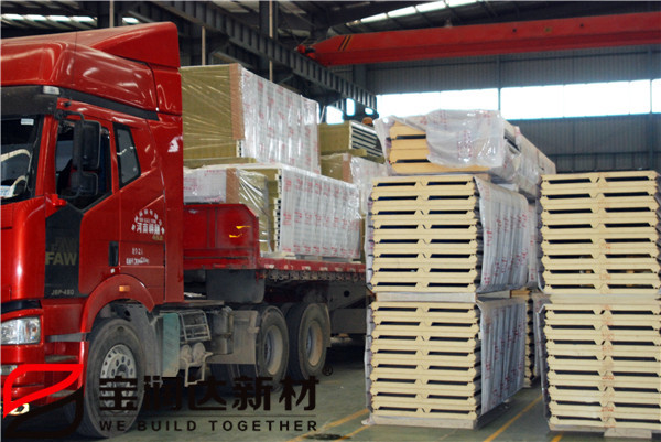 鋼結(jié)構(gòu)屋面板廠家