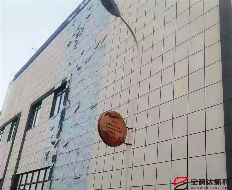 寶潤達(dá)