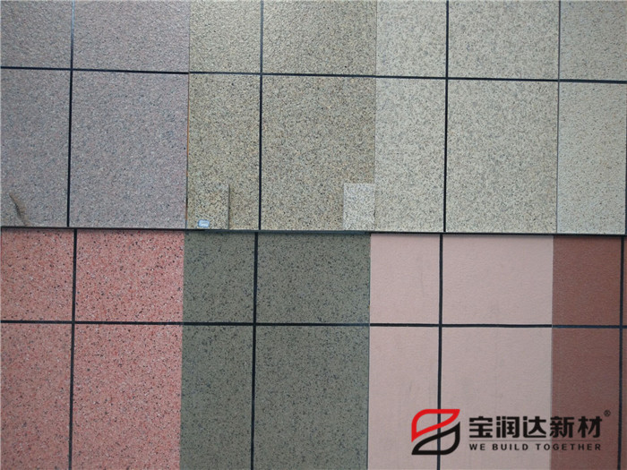 創(chuàng)新之路，看寶潤達(dá)外墻保溫一體板如何顛覆傳統(tǒng)外墻