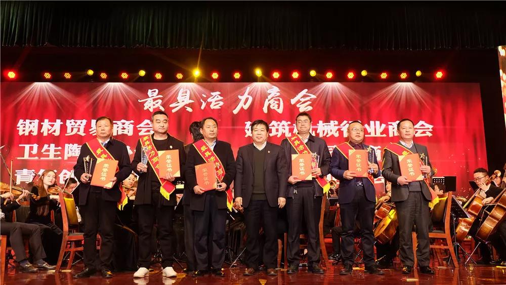 【要聞】新年“第一會(huì)”，奮進(jìn)正當(dāng)時(shí)！寶潤達(dá)新材董事長再獲表彰
