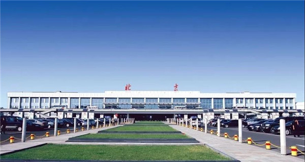 北京首都機(jī)場項目