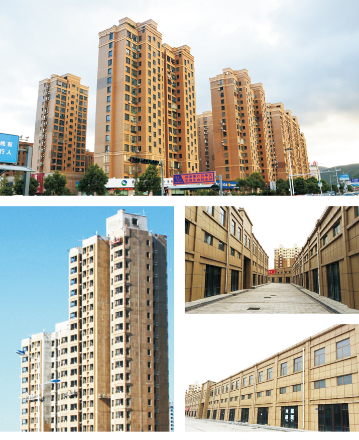 河南本土項目新亮點：寶潤達(dá)氟碳漆保溫裝飾一體板助力鄭州住宅建設(shè)！