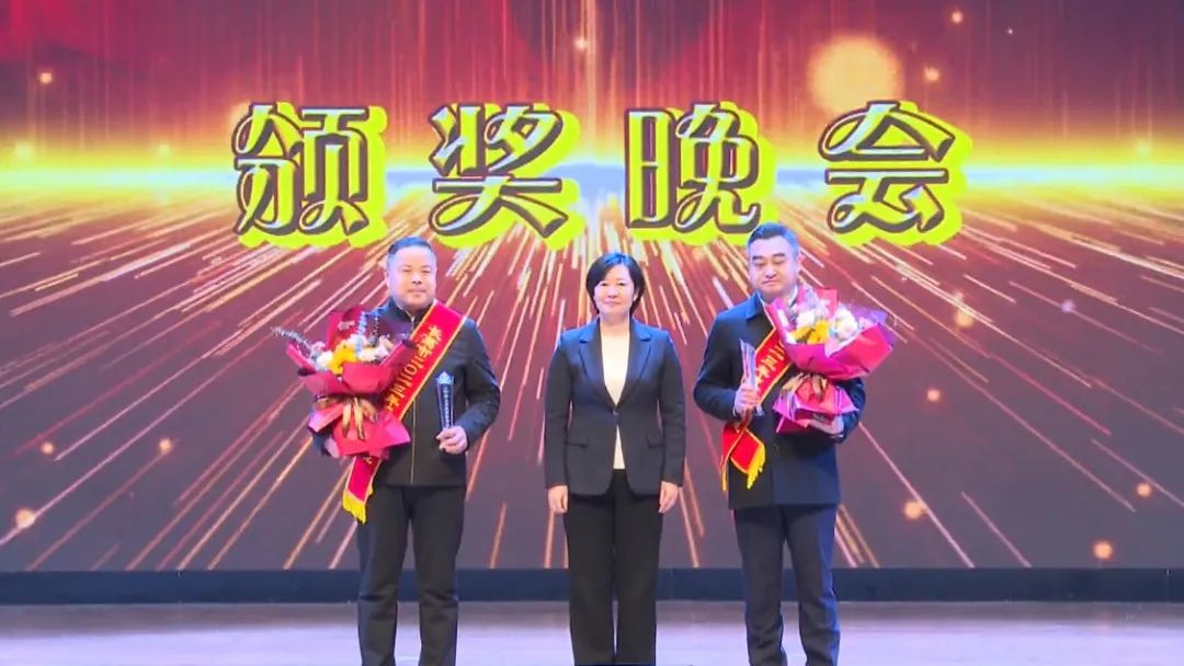 寶潤達(dá)新材董事長黃志強(qiáng)榮獲助人為樂道德模范獎